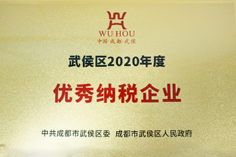 关于j9国际站-j9国际站医药