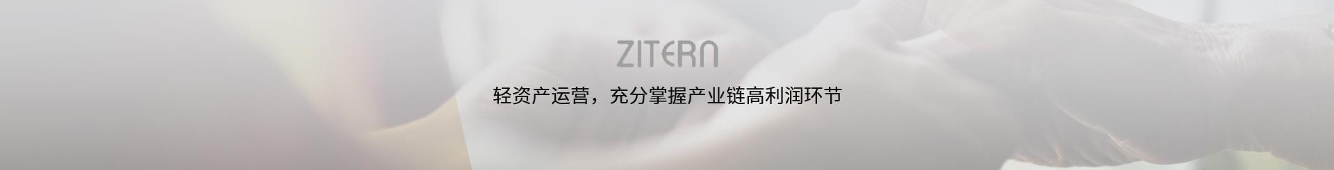 产品中心-j9国际站医药