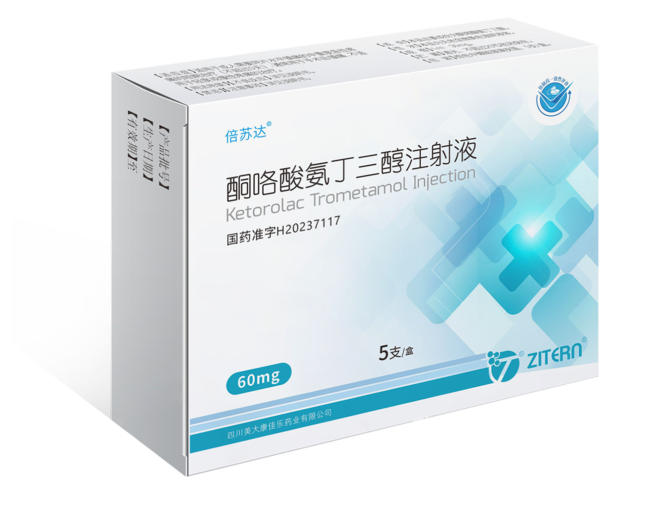 j9国际站(中国)集团官网