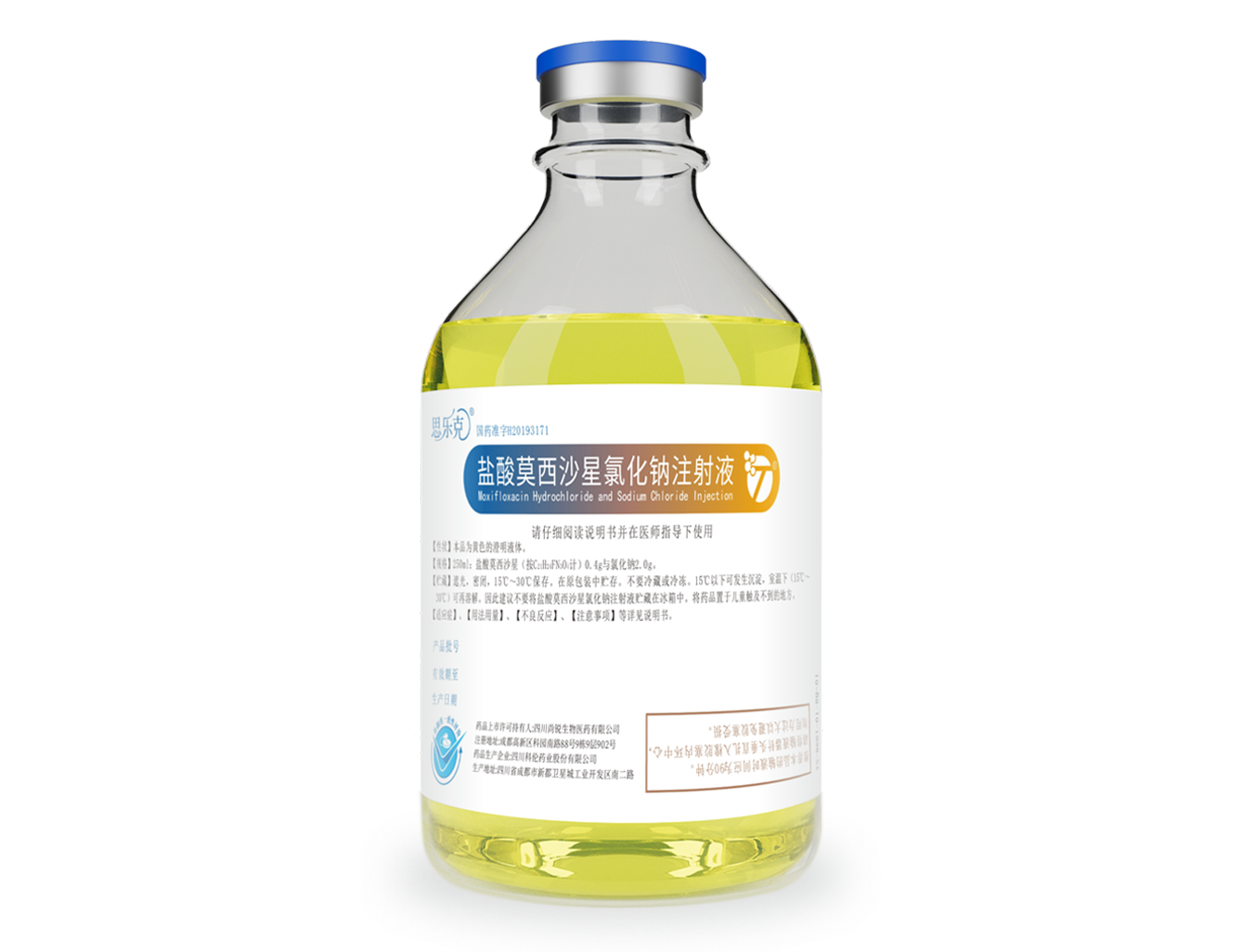 产品中心-j9国际站医药 产品中心-j9国际站医药
