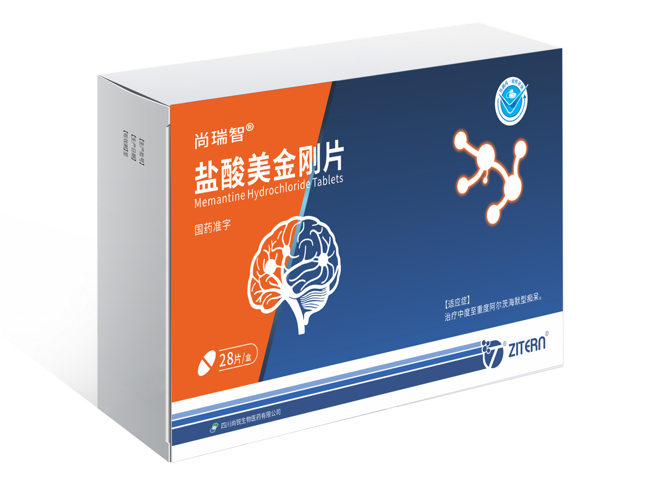 j9国际站(中国)集团官网