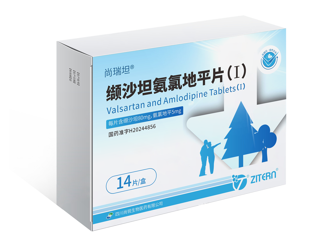 j9国际站(中国)集团官网